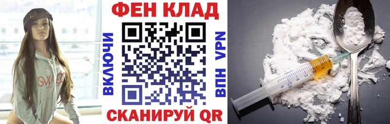 Амфетамин VHQ  Цоци-Юрт 