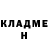КЕТАМИН ketamine Liam Counsell