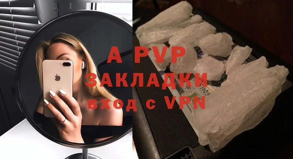 марки nbome Верхний Тагил