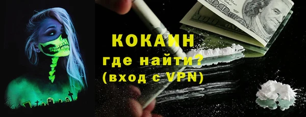 сатива Верхнеуральск