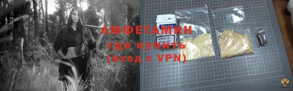 марки nbome Верхний Тагил