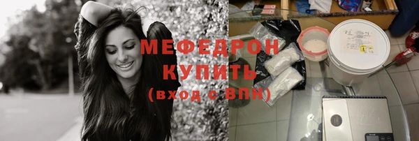 марки nbome Верхний Тагил