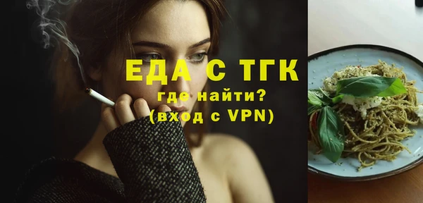 дмт Верея