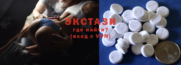 мяу мяу мука Волоколамск