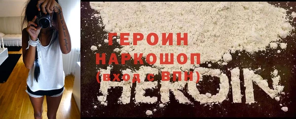 мяу мяу мука Волоколамск