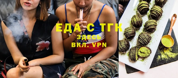 марки nbome Верхний Тагил
