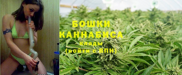 марки nbome Верхний Тагил