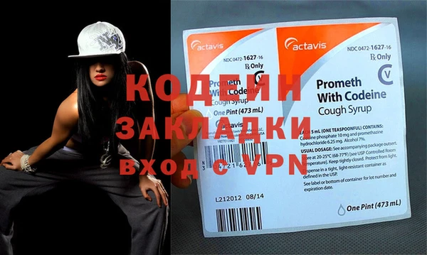 дмт Верея