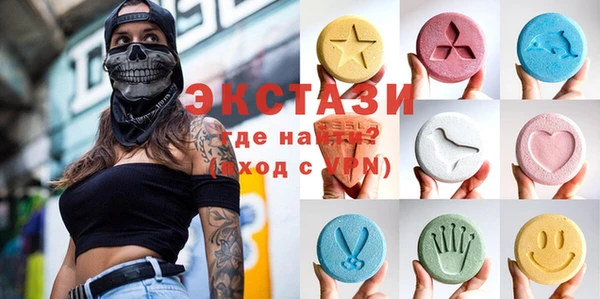 дмт Верея