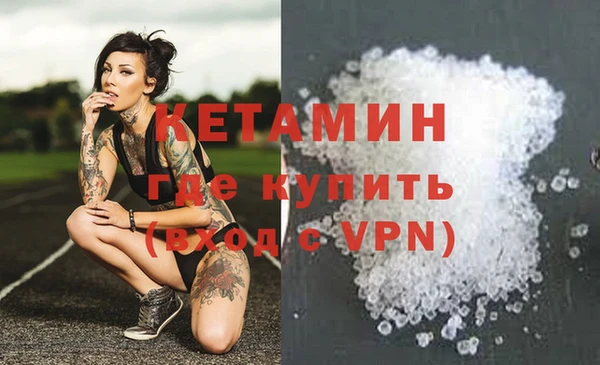 скорость mdpv Волосово