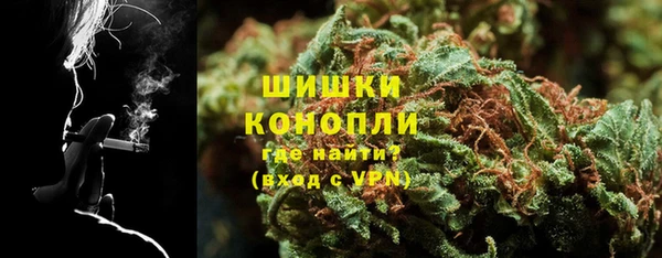 марки nbome Верхний Тагил