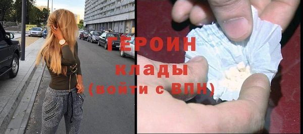 дмт Верея